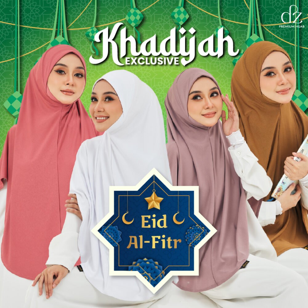 Khadijah